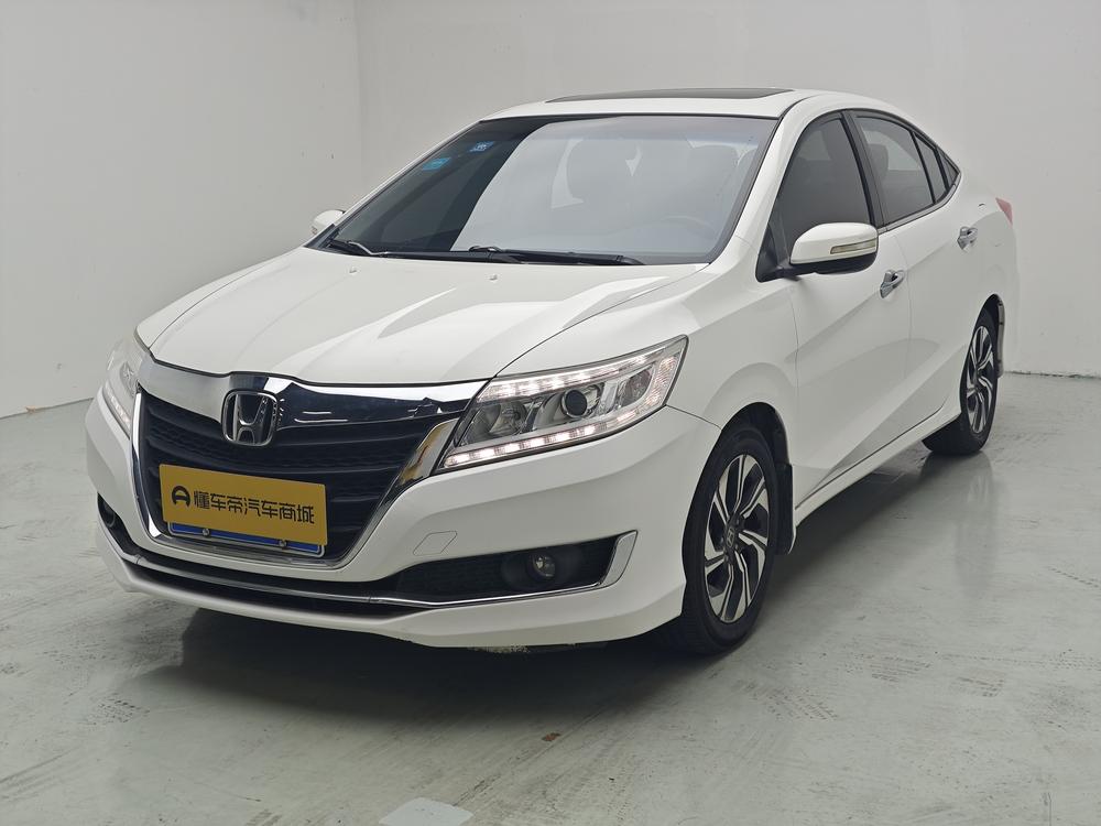 Honda Crider