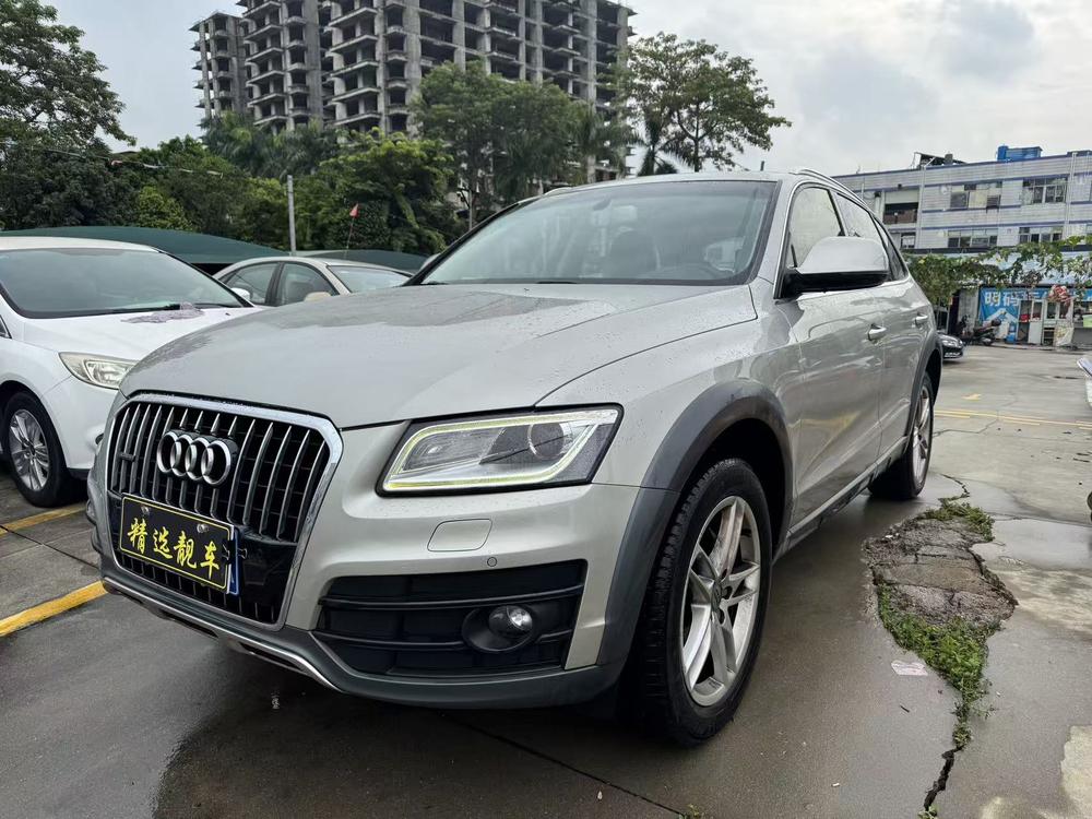 Audi Audi Q5