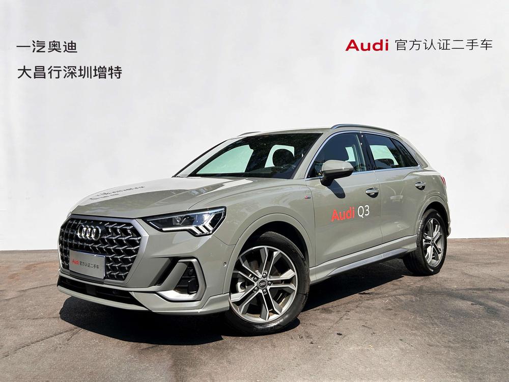 Audi Audi Q3