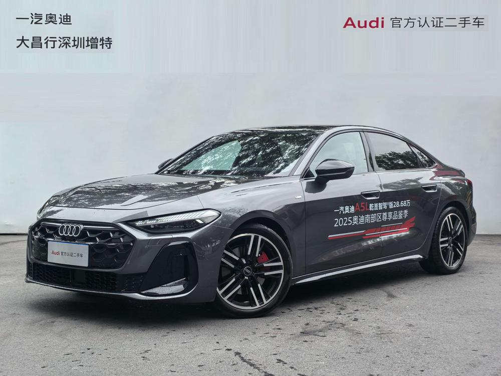 Audi Audi A5L