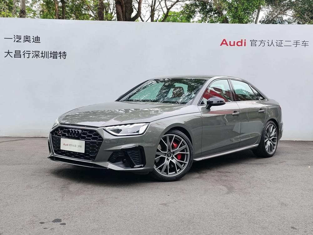 Audi Audi S4