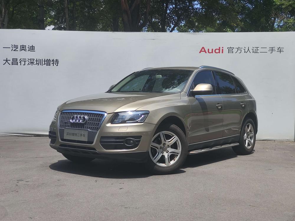 Audi Audi Q5