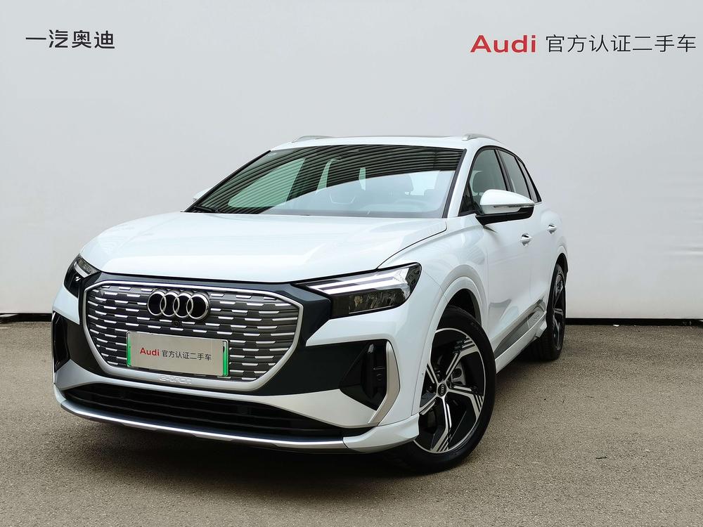 Audi Audi Q4 e-tron