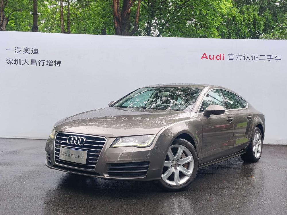 Audi Audi A7