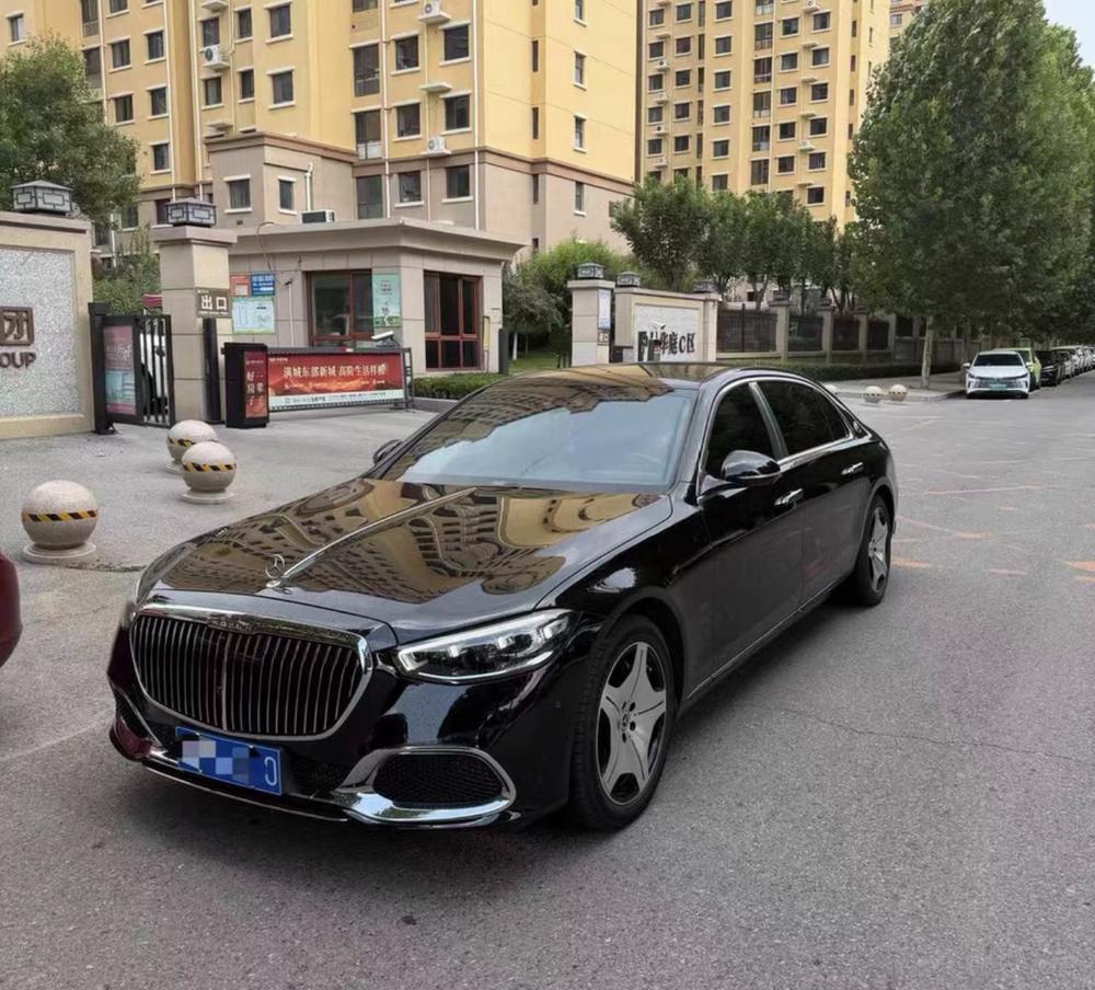 Mercedes-Benz Maybach S-Class