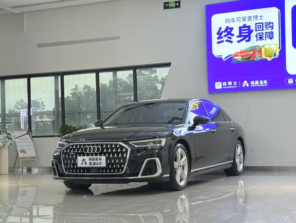 Audi Audi A8