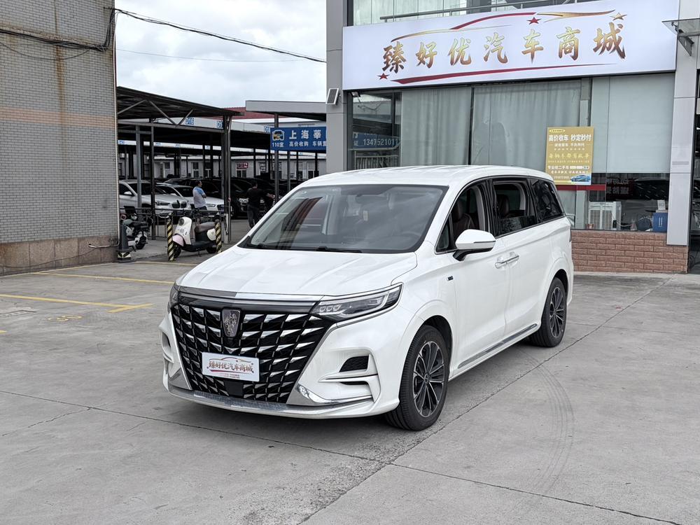 Roewe Roewe iMAX8
