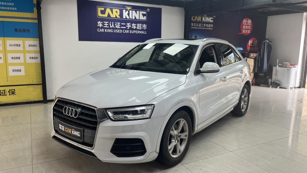Audi Audi Q3