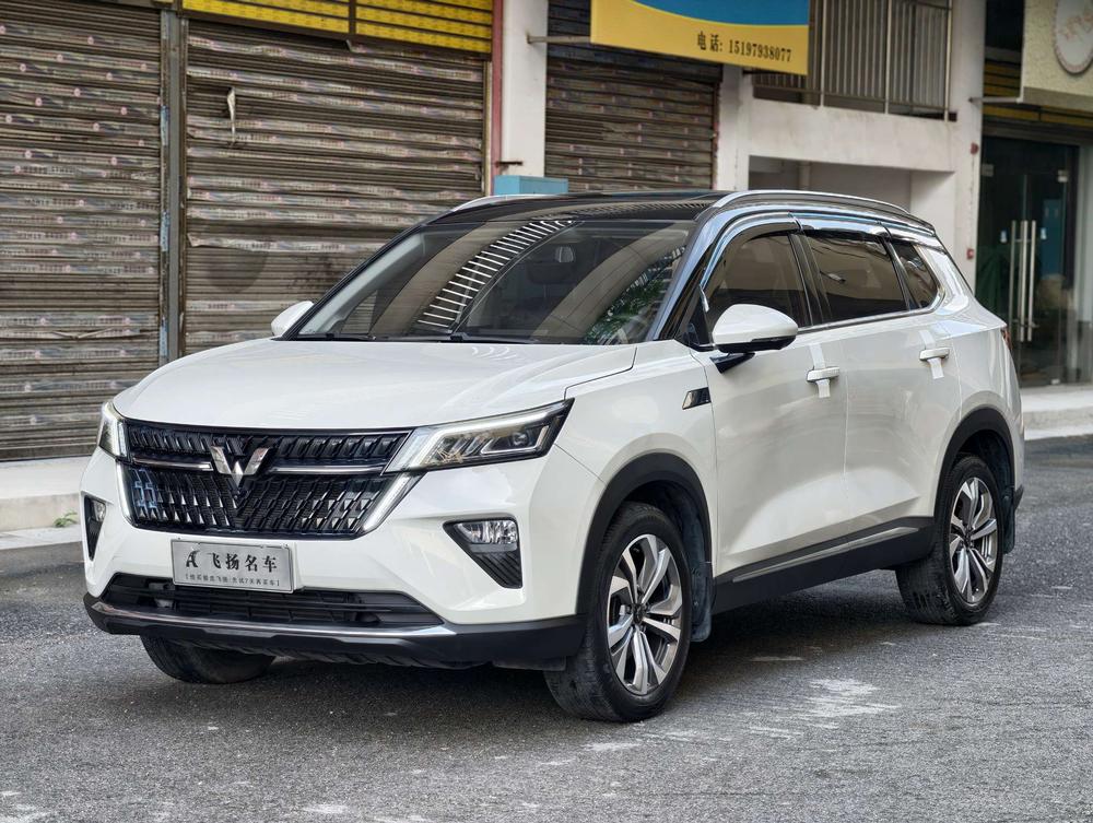 Wuling Wuling Asta