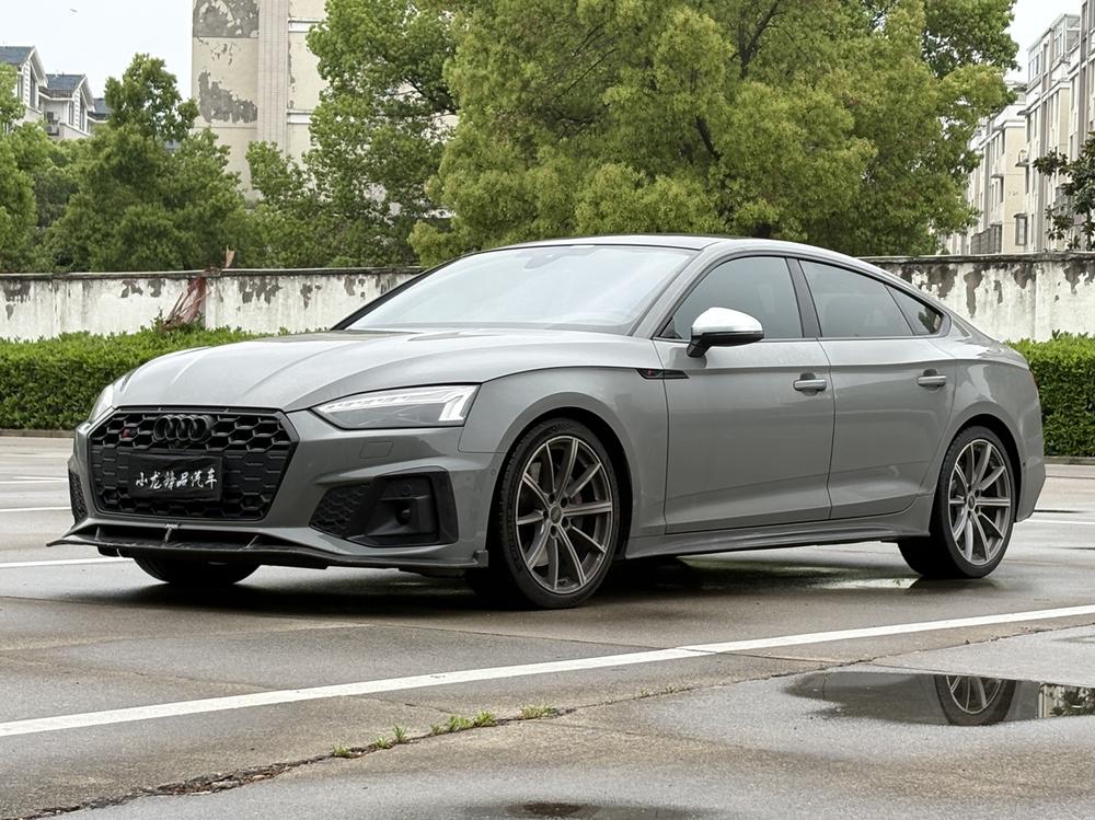 Audi Audi S5