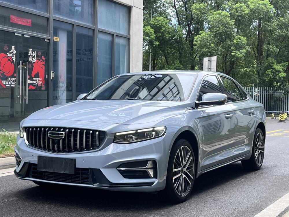 Geely Xingrui