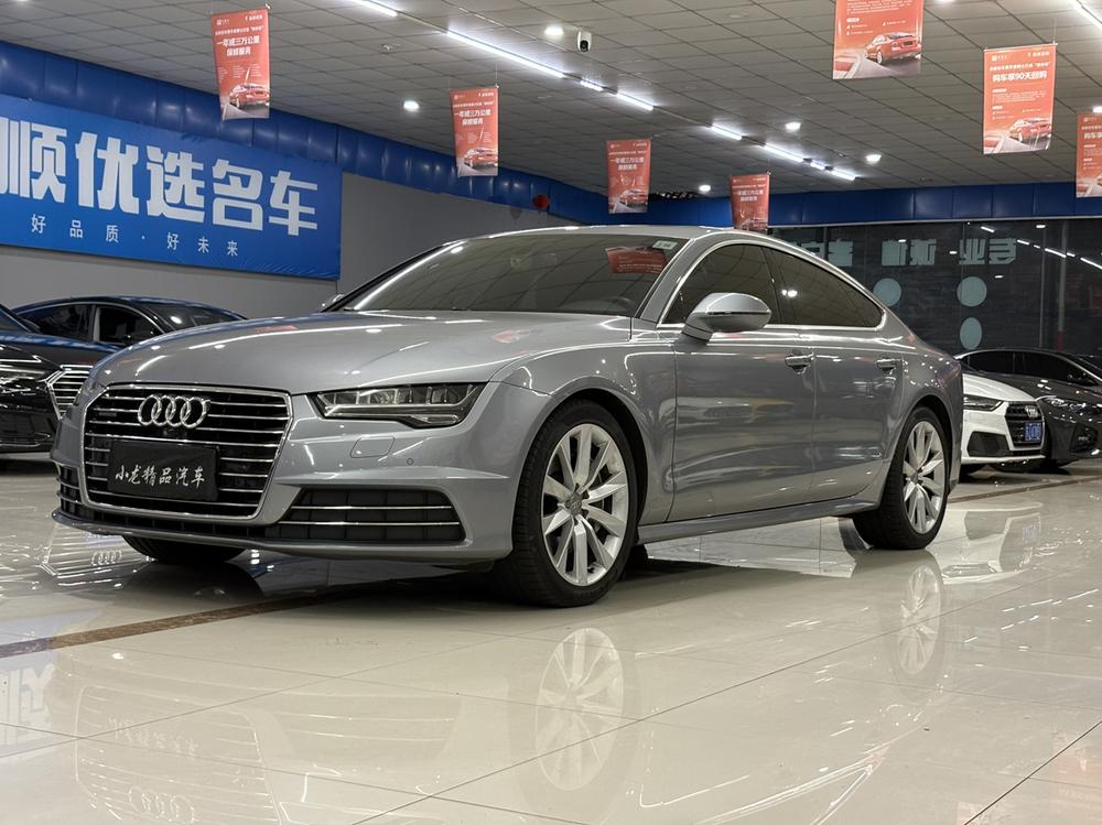 Audi Audi A7