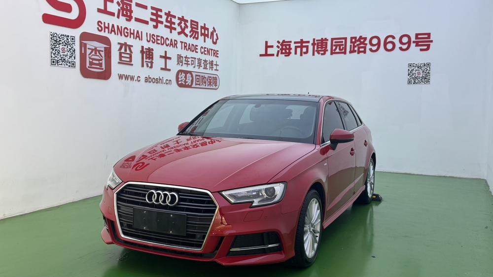 Audi Audi A3