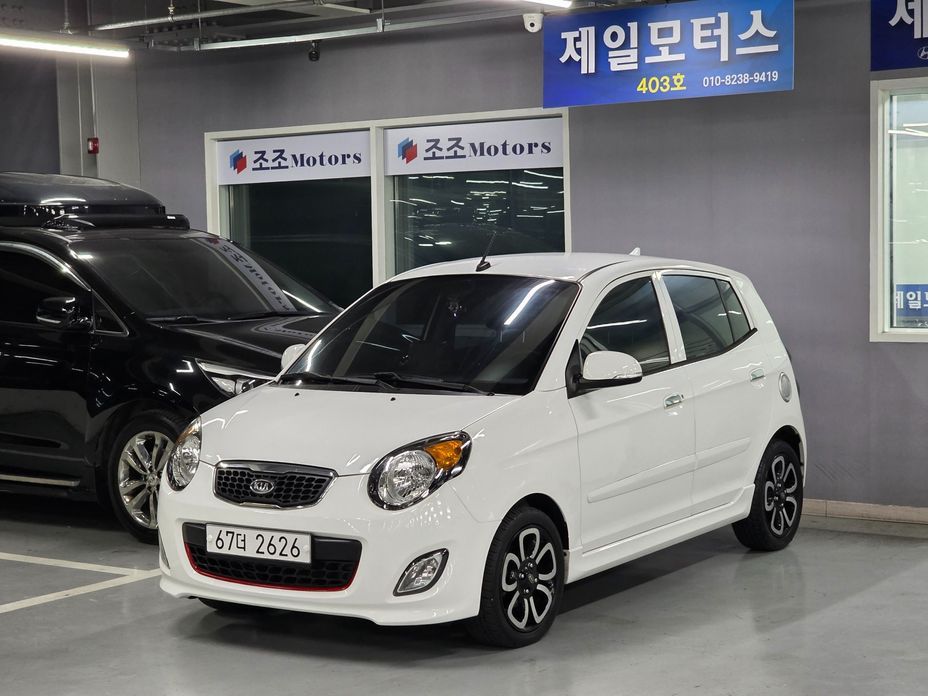 Kia morning