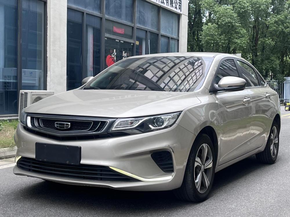 Geely Emgrand GL
