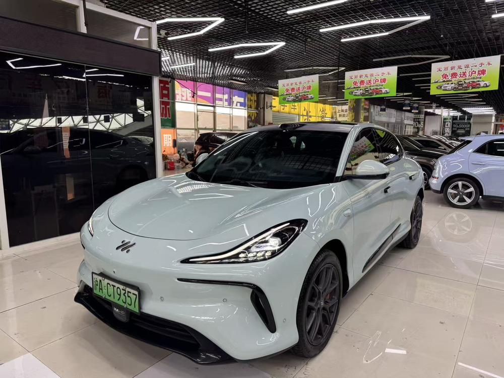 IM Motors IM LS6