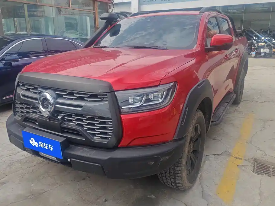 Great Wall Pao
