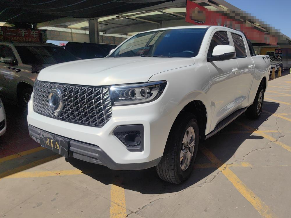 Great Wall Pao
