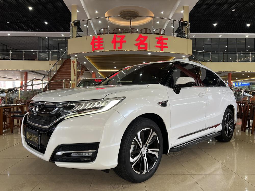 Honda Honda UR-V
