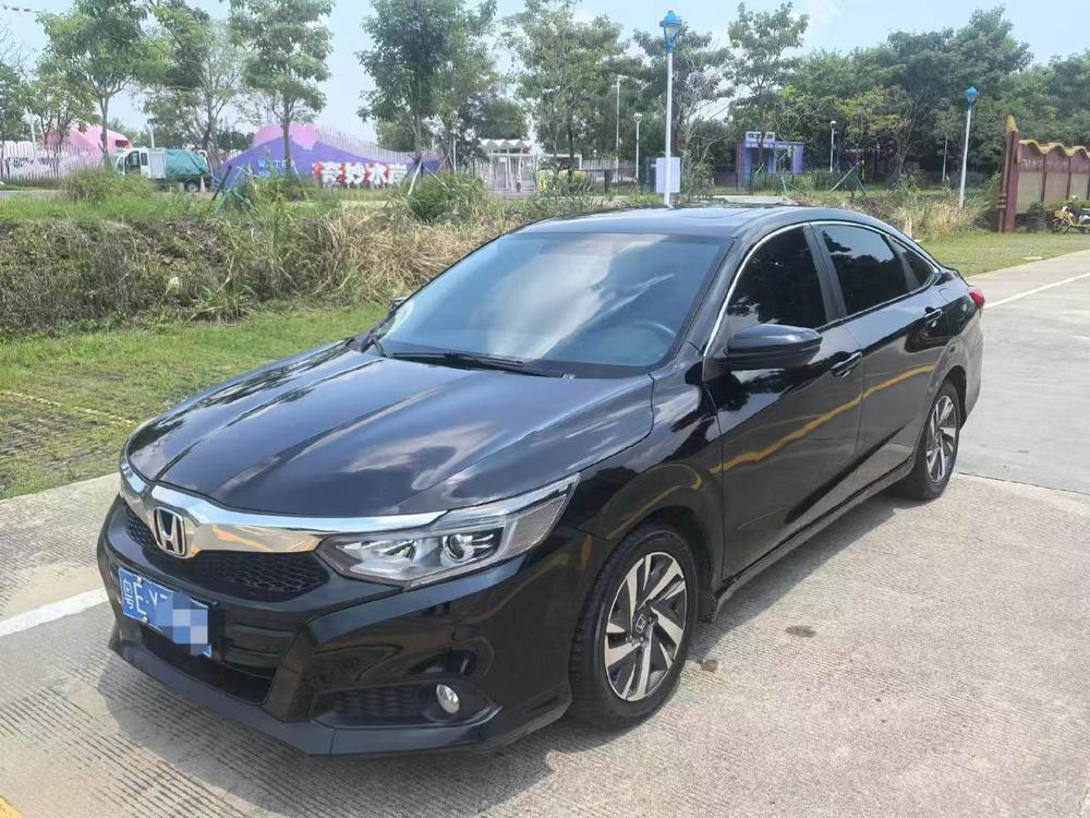 Honda Crider