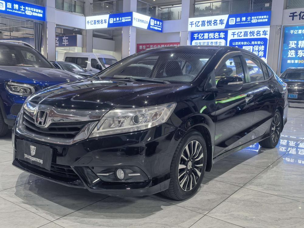 Honda Crider