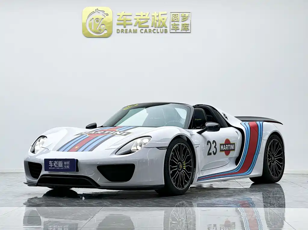 Porsche 918 Spyder