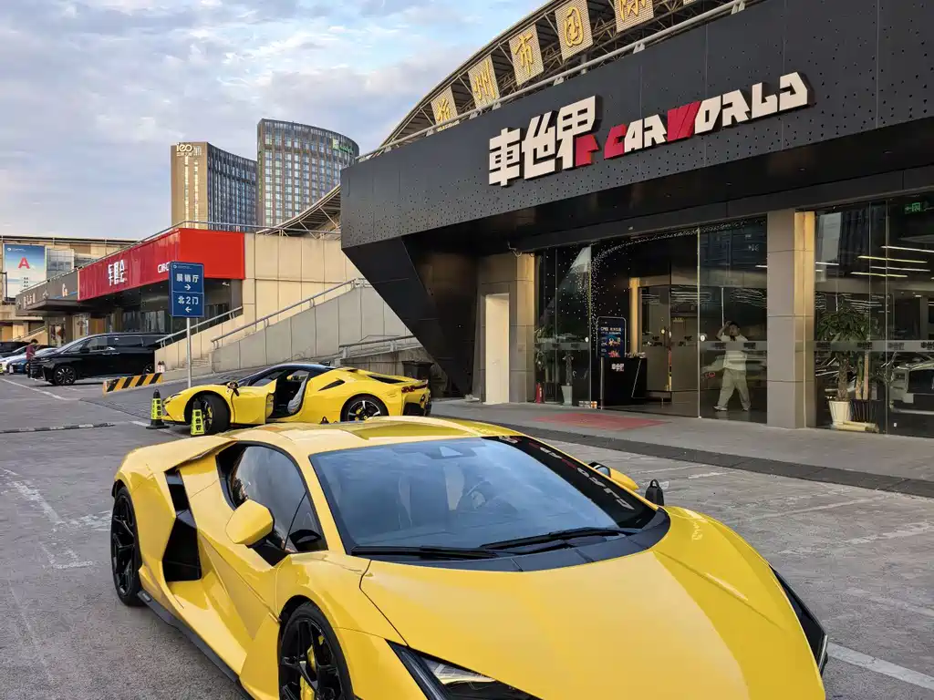 Lamborghini Revuelto