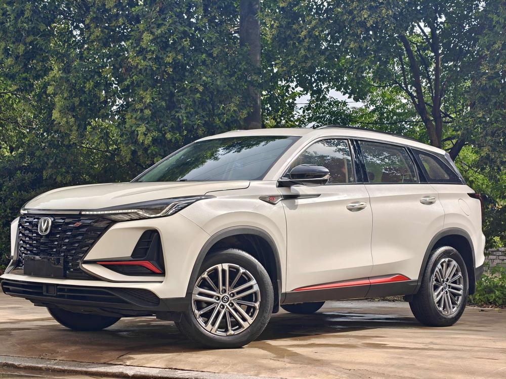 Changan Changan CS75 PLUS