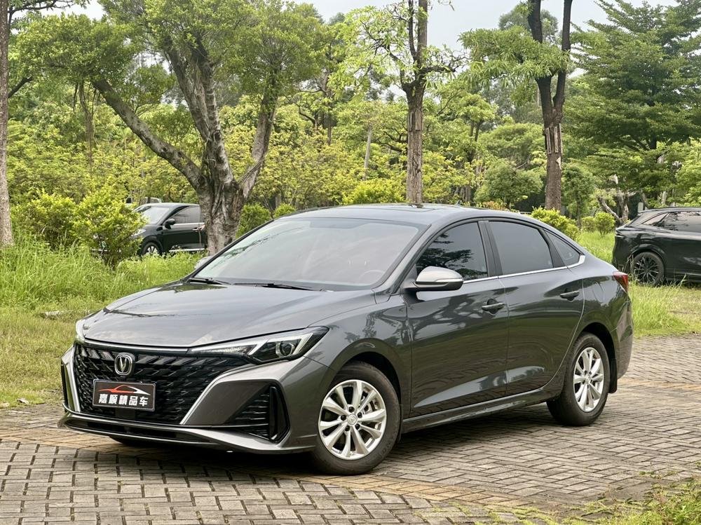 Changan Eado