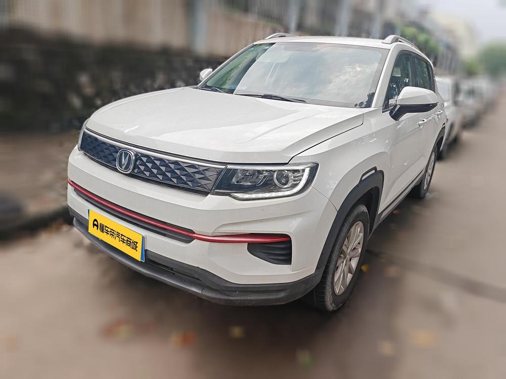 Changan Changan CS35 PLUS