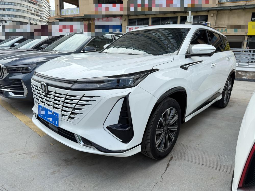Changan Changan CS75 PLUS