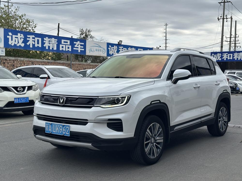 Changan Changan CS35 PLUS