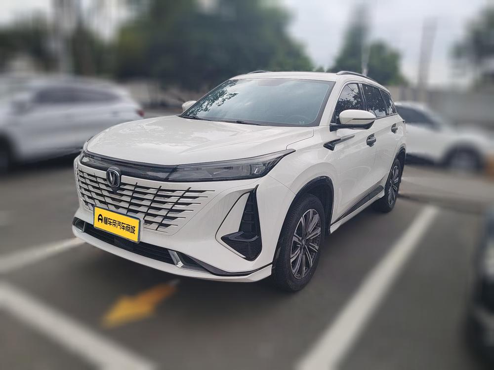 Changan Changan CS75 PLUS