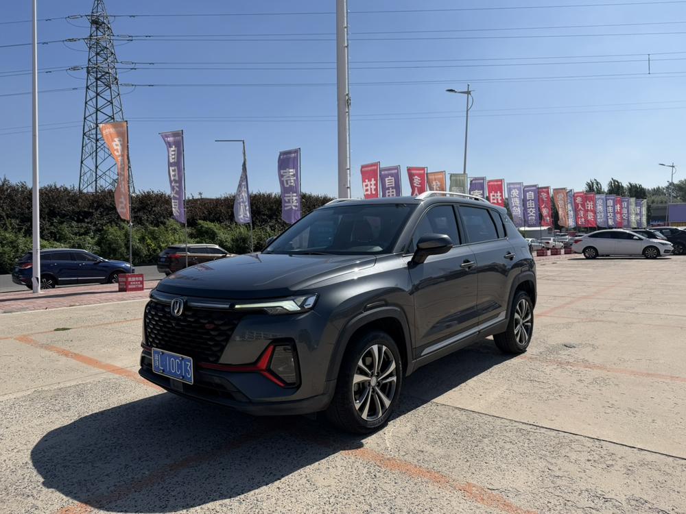 Changan Changan CS35 PLUS