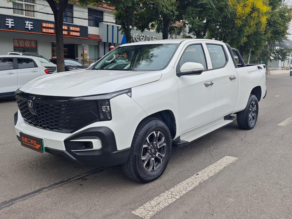 Changan Lieshou