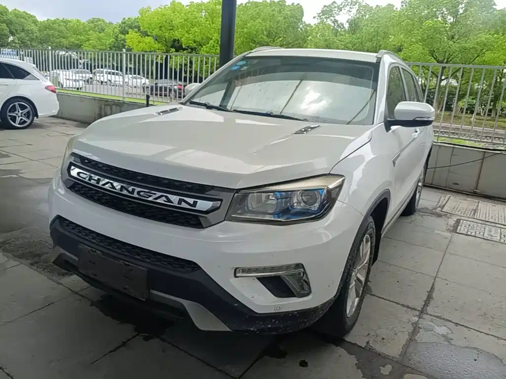 Changan CS75