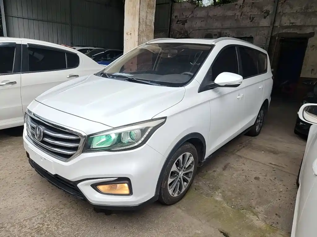 Changan Lingxuan