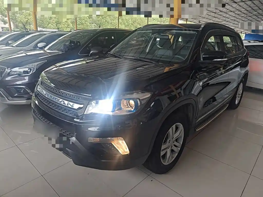 Changan CS75