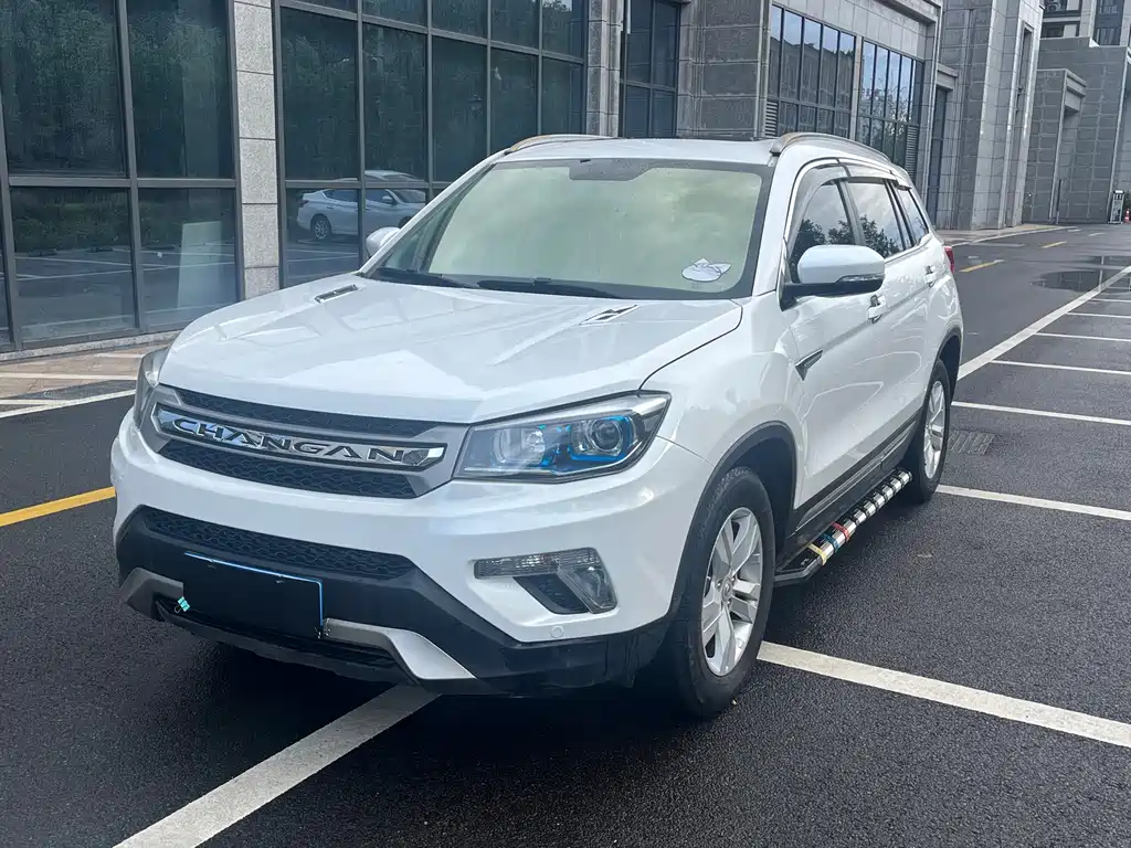 Changan CS75