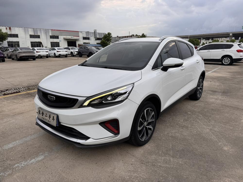 Geely Emgrand GS