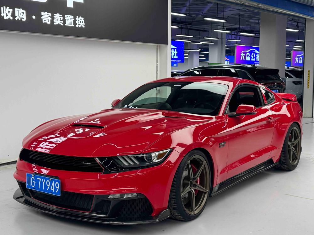 赛麟 赛麟Mustang