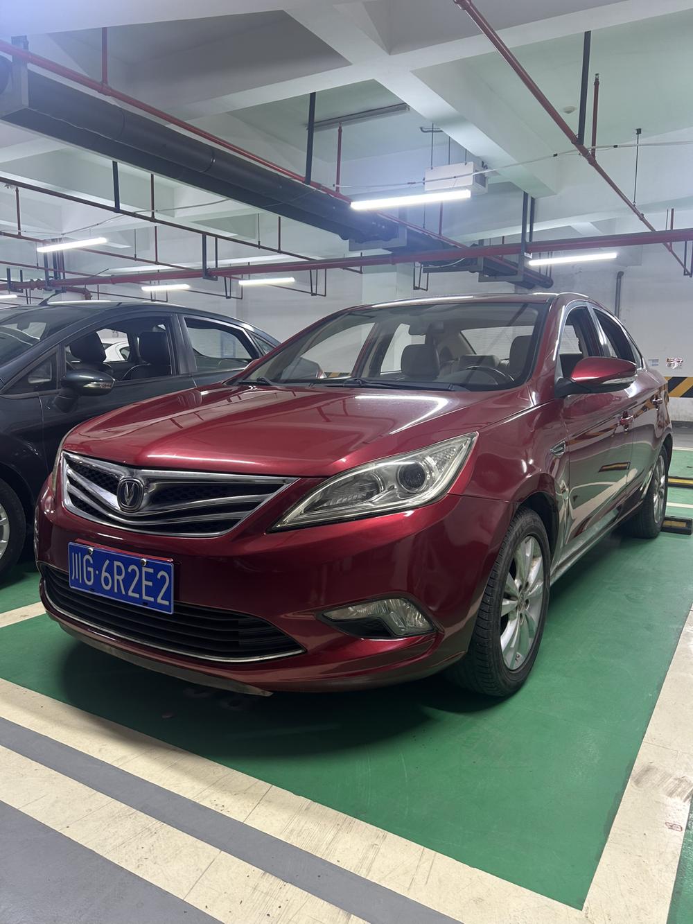 Changan Eado