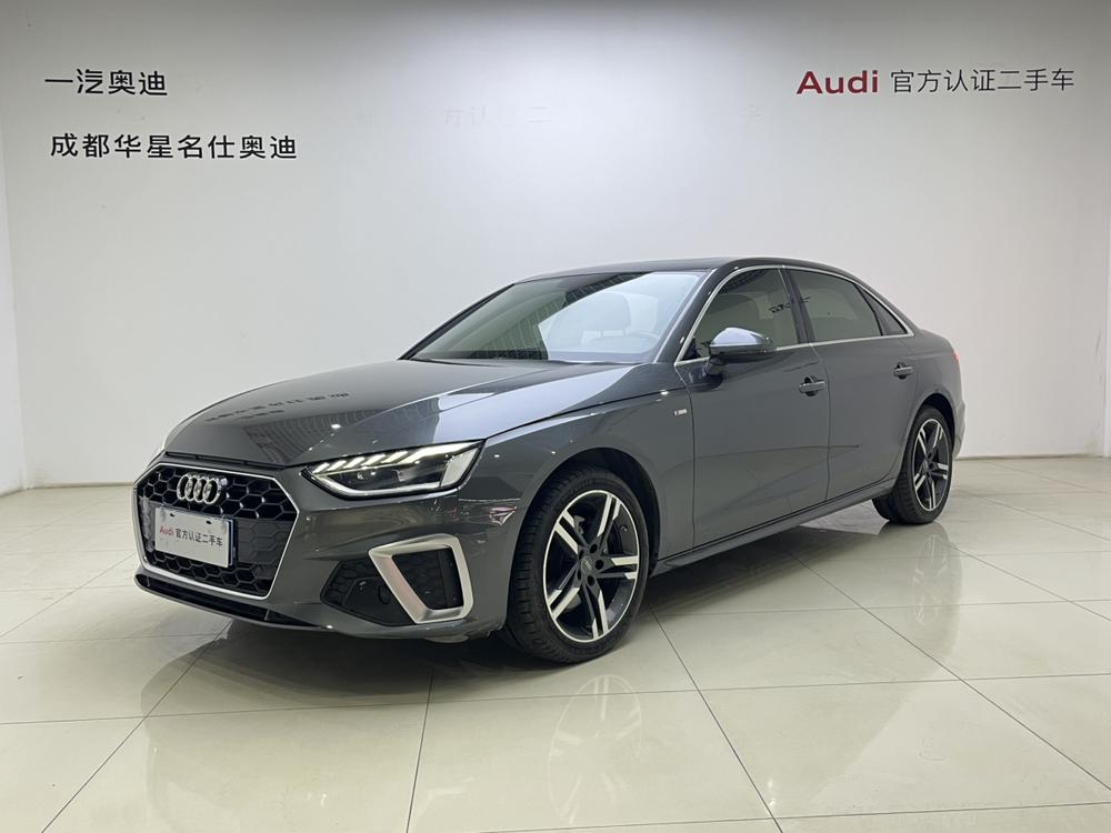 Audi Audi A4L
