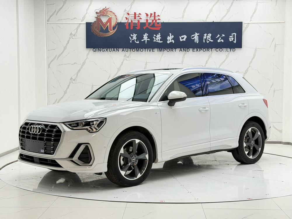 Audi Audi Q3