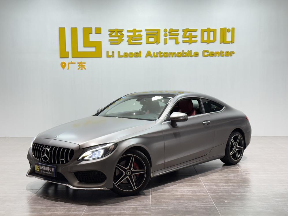 Mercedes-Benz Mercedes-Benz C-Class (Import)