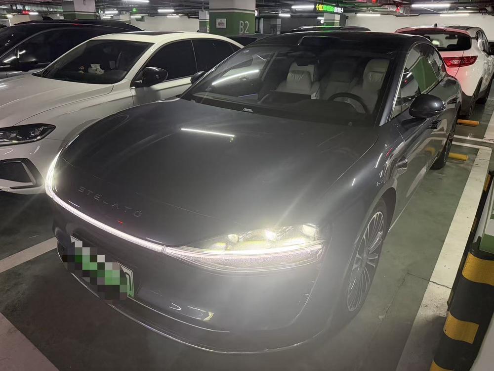 Xiangjie Stelato S9
