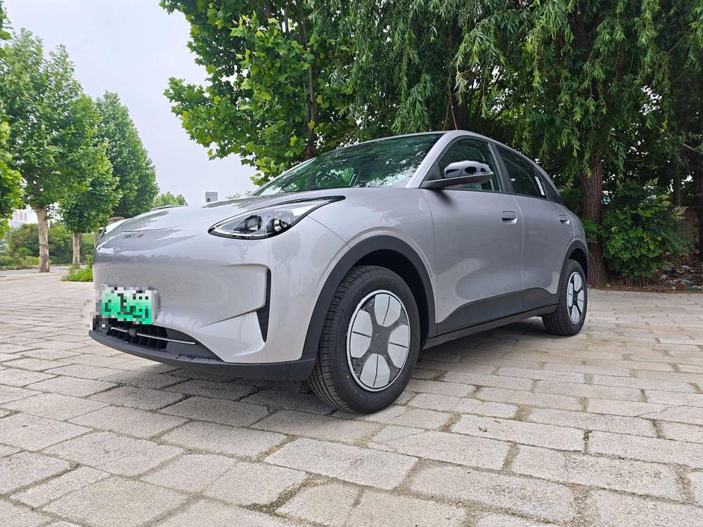 Galaxy Xingyuan