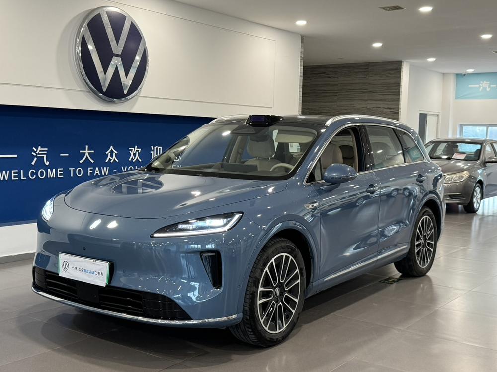 Shangjie Shangjie H5