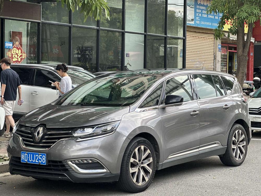 Renault Espace Classic