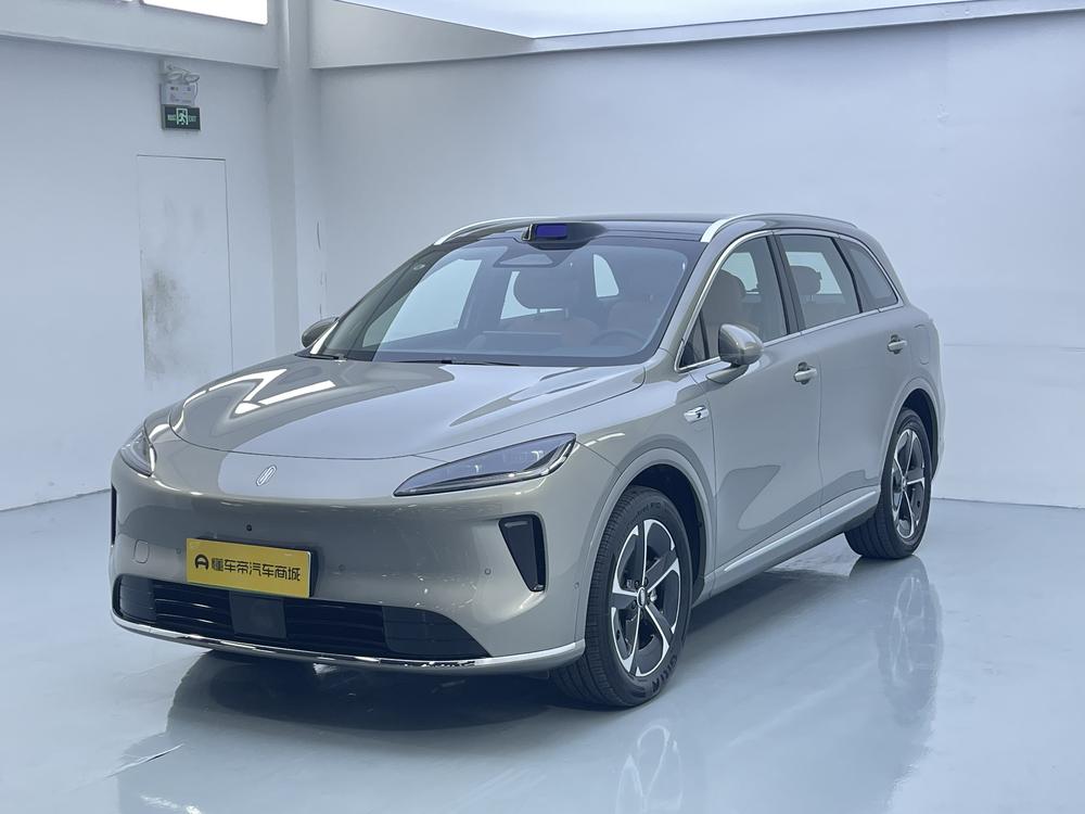 Shangjie Shangjie H5